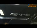 ̽ S65 AMG
