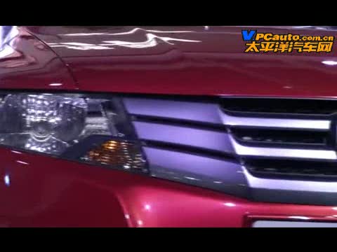 【视频】广州本田首款中级车CITY锋范亮相_太平洋汽车