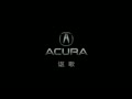 AcuraکRL--TVC