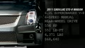 ֱ߼ 2011CTS-V Wagon vs 2011ʱPanamera Turbo vs 2011X6 M
